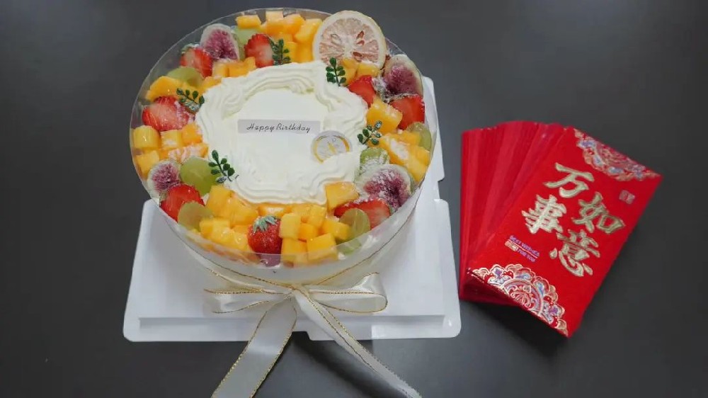 花园新能源5月员工生日会