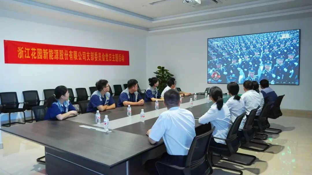 图片8.png