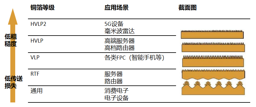 图片14.png