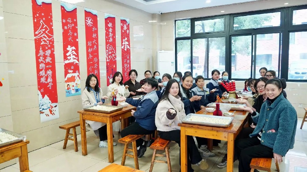 冬至团圆时，共暖花园情|花园新能源举办冬至包饺子活动